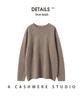Women's Off-Shoulder Cashmere Pullover – 2026 Winter Loose Fit with Rolled Hem