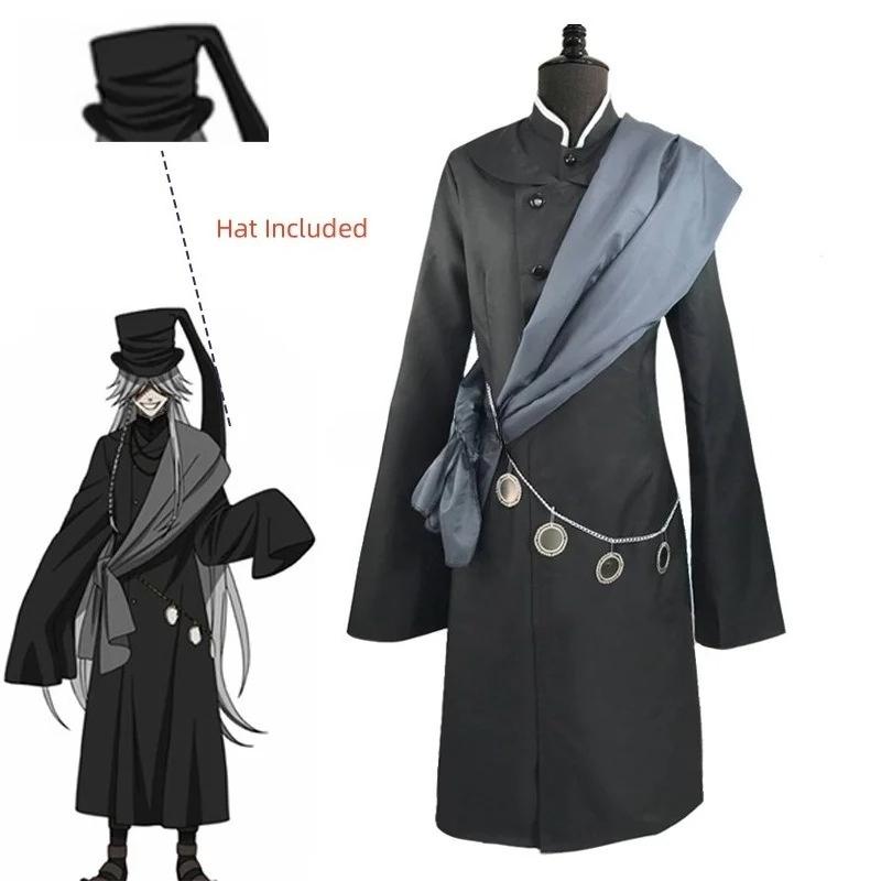 Anime Melnais pavārs Kuroshitsuji Apbedītājs Cosplay