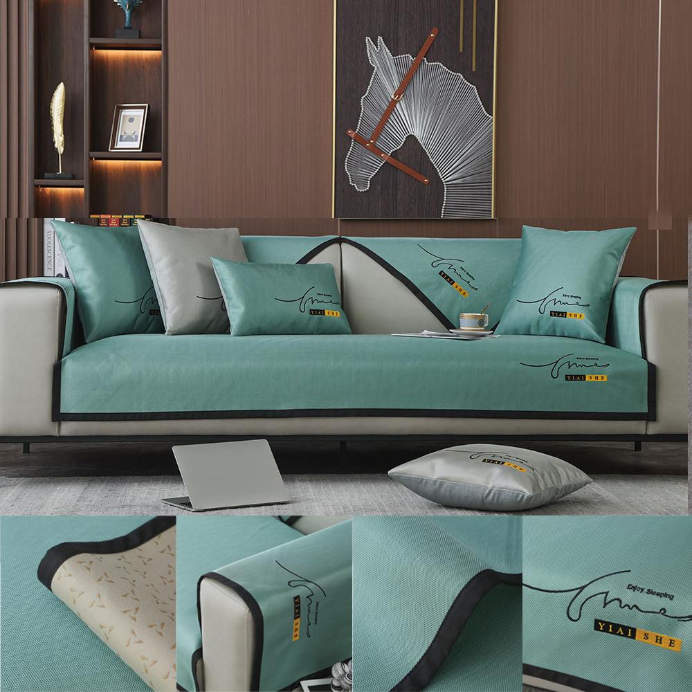 Sommer Is Silke Sofa Pute Brodert Matte Pute Enkel og Kul Sofa Håndkle Maskinvaskbar Ice Silk Sofa Sete