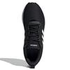 Adidas Qt Racer 2.0 Svart Hvit Damesneakers FY8320