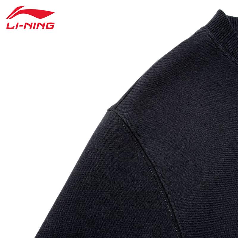 Li-Ning Men's Loose Fit Sweatshirt T759