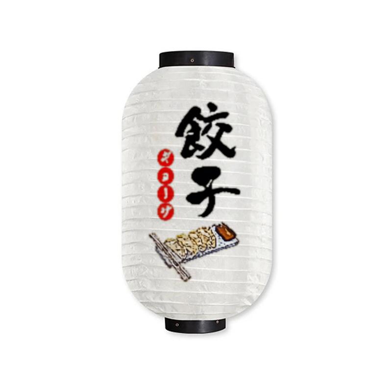 Japanese Style Silk Cloth Lantern Party Festival Decor Waterproof Lantern Sushi Bistro Restaurant Pub House Izakaya Decor Sign