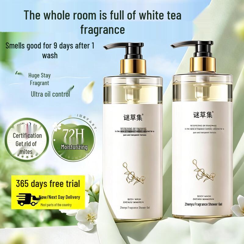 Micao Ji White Tea Long-Lasting Fragrance Shower Gel