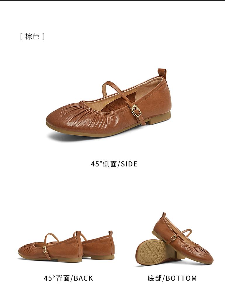 TATA/He She 2025 Spring Shopping Mall Same Style Shallow Mouth Feminine Mary Jane Shoes