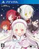 White Eternity of Astra Air PS Vita -