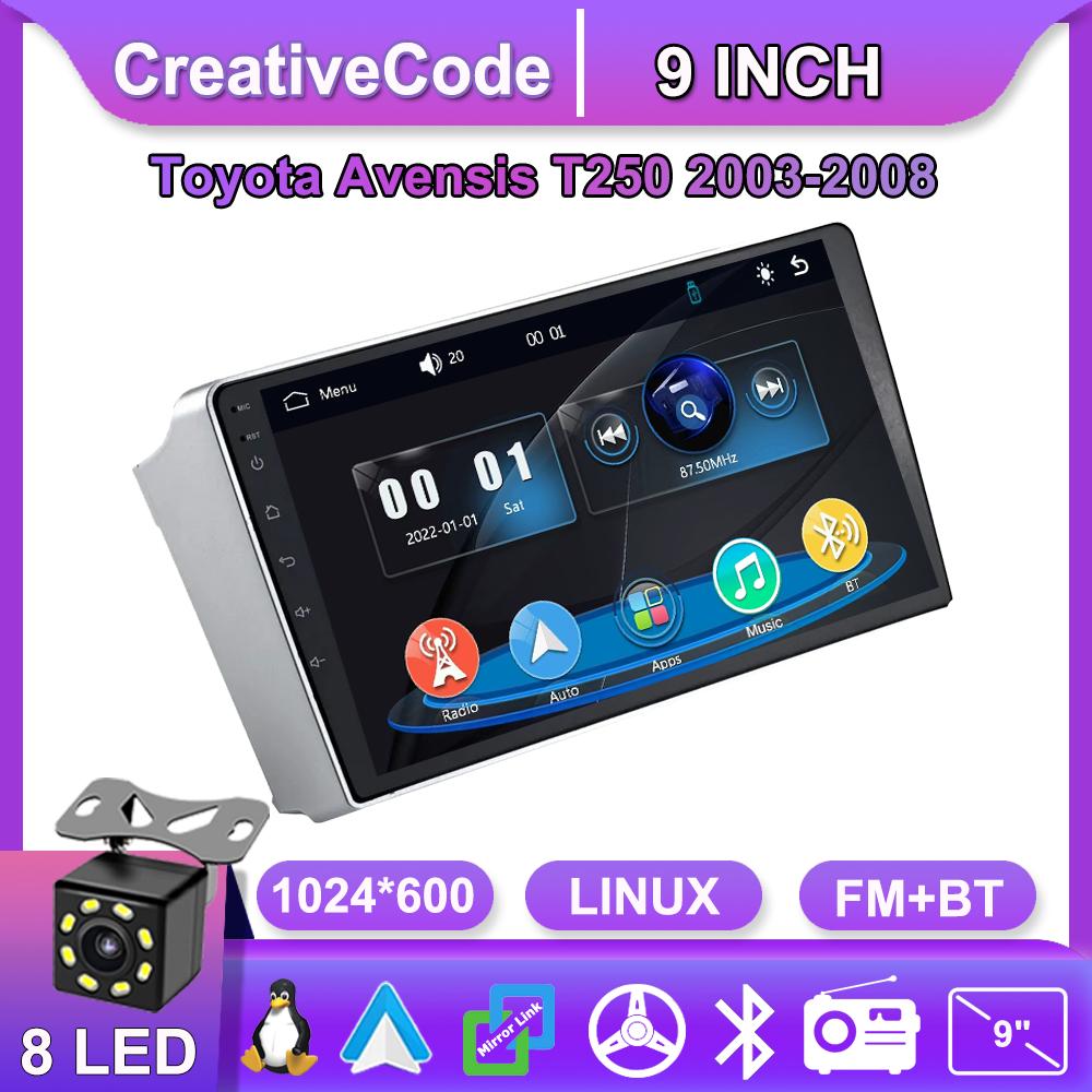 

Car Radio Multimedia MP5 Player Head Unit Stereo BT For Toyota Avensis T250 2003-2008 срібний