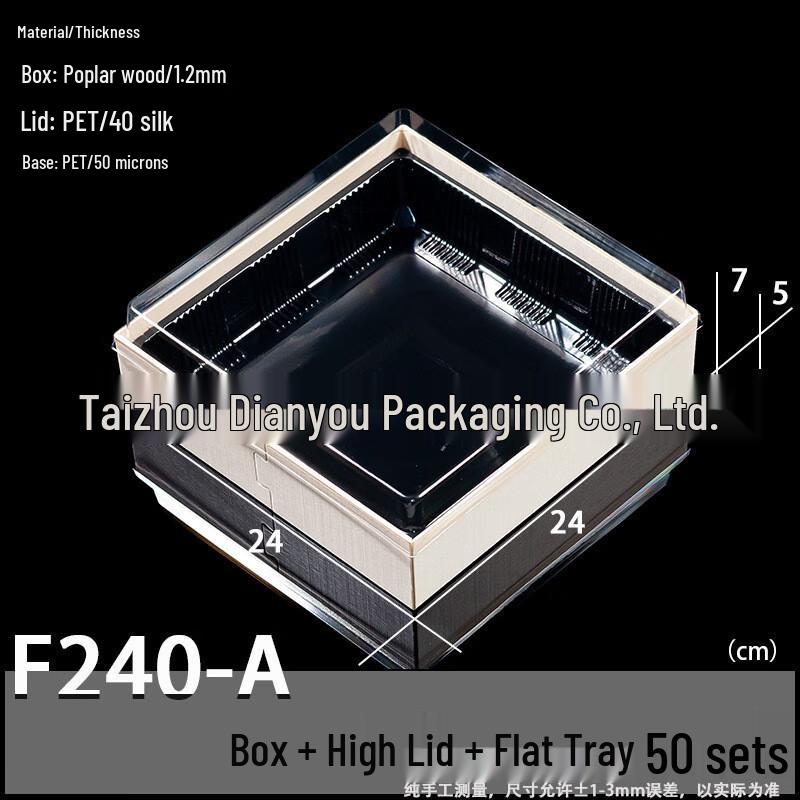 

Horned Pansy F240-A Disposable Transparent Plastic Food Container Set (100-Pack)