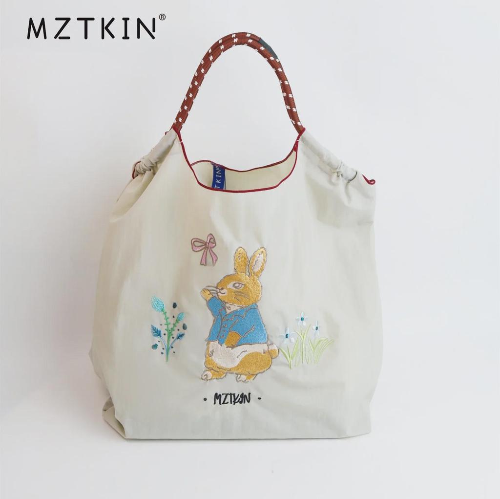 Damen 2024 Sommer Messenger-Tote-Bag aus dünnem Stoff mit großem Fassungsvermögen