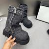 Fashion Belt Buckle Pleated Fake Two-piece Women's Boots Round Toe Square Heel Side Zipper Mid-Calf Boots Blue Denim Women Shoes