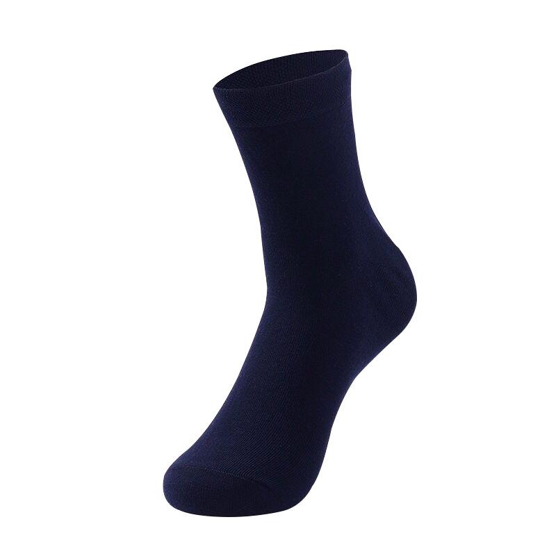 Plus Size Men's Cotton Mid-Calf Socks, Sizes 44-48, Black or White