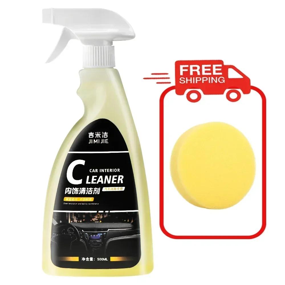 Car Interior Cleaner Nano Ceramic Wax Dashboard Cleaner Multi-Purpose Car Interior Protection Car Leather Seat Retreading Agent
