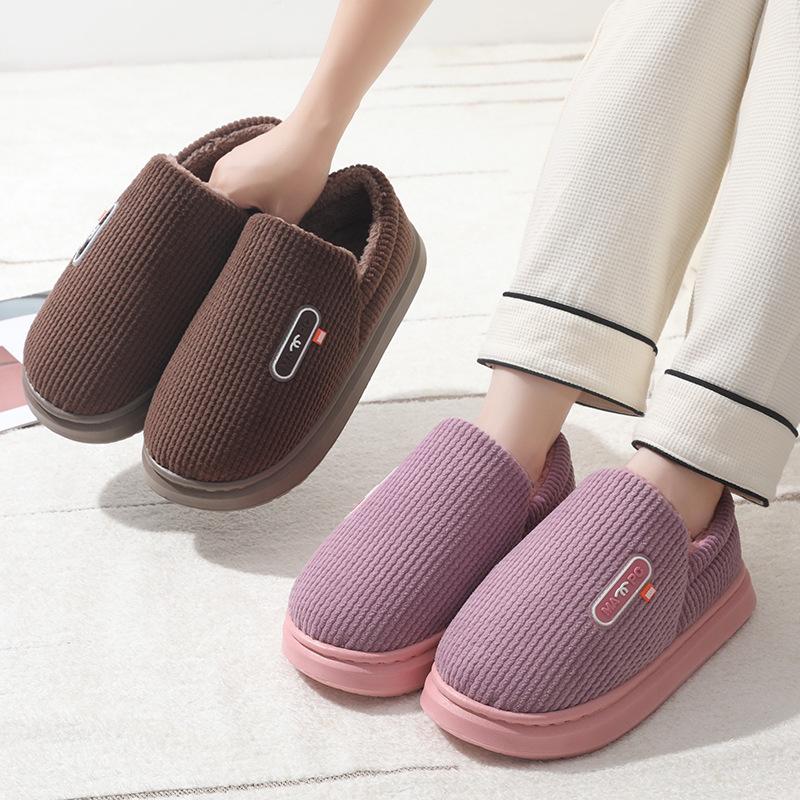 Women's bags and cotton slippers, warm in autumn and winter, thick-soled non-slip and velvet foot-warming household cotton shoes for men