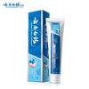 Yunnan Baiyao Probiotic Fresh Toothpaste