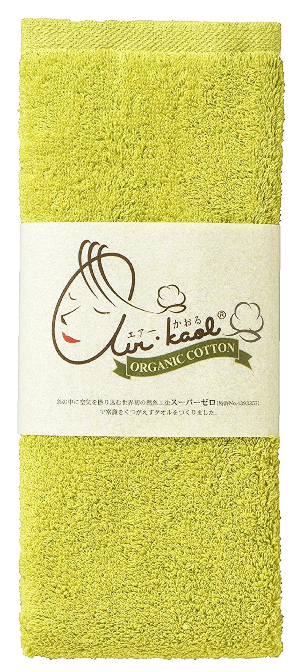 

Air Kaoru Organic Daddy Boy Anytime Фисташковый зеленый