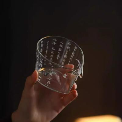Heat Resistant Glass Tea Pitcher Divide Tea Cha Hai Dispenser Fair Mug Chinese Kung Fu Tea Set Accessories Teaware Gift New