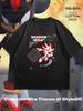 Shadow the Hedgehog T-Shirt