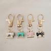 Sewing Machine Keychains – A Of Memory & Meaning, Metal Novelty Sewing Machine Key Chains, Unique Vintage Keyring