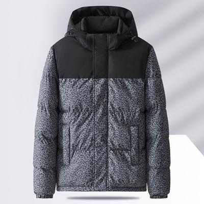 Padded-on Jacket Men's Autumn and Winter Trendy Short Thickened Warm Bread Jacket Feather Rong Padded Jacket Can Be Printed