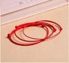 Braided Red String Amulet Bracelet/Anklet: Unisex Gift for Students & Couples