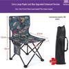 Portable Outdoor Metal Folding Moon Chair for Camping & Picnics