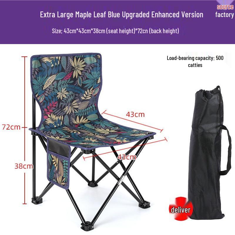Portable Outdoor Metal Folding Moon Chair for Camping & Picnics