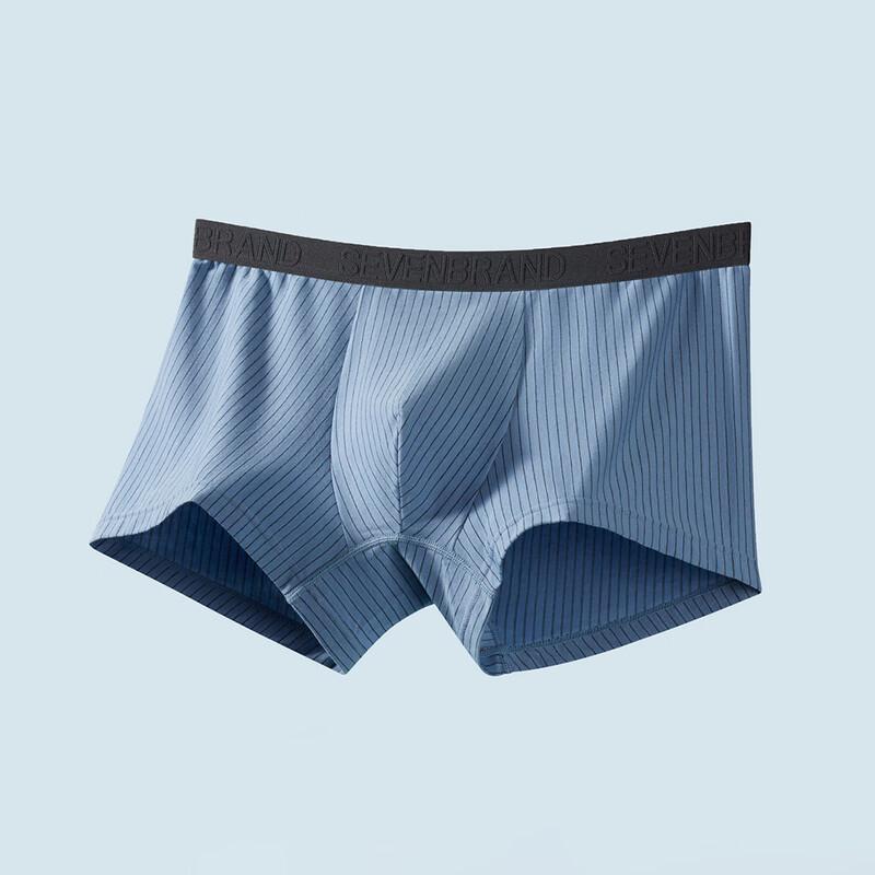 Herren Xinjiang Baumwolle Antibakterielle Boxerbriefs (3 Pack)