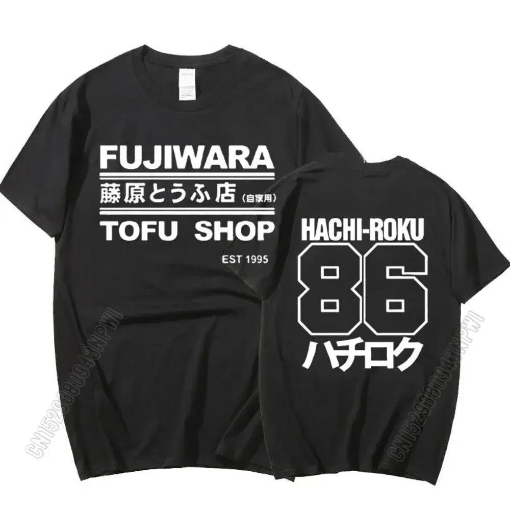 Cartoon Anime Style Text Short Sleeved Retro Top, Loose and Comfortable Cotton Men's and Women's T-shirt