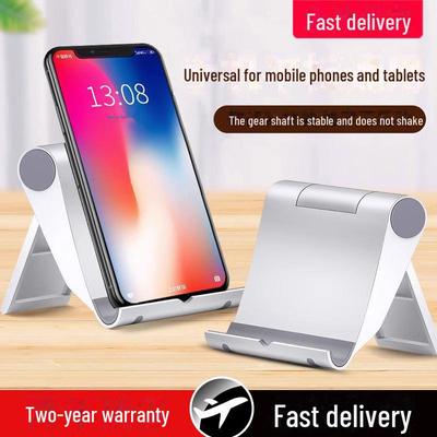 Mobile Phone & Tablet Universal Foldable Stand for Desktop & Live Broadcasts