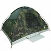 Vidaxl Tourist Tent, 2-Person, Camouflage, Waterproof