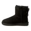 Mini Bailey Bow II Čierna (Dámske) Dámske tenisky 1016501-BLK