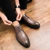 Men's Spring & Autumn Brogue Casual Shoes - British Platform with Thick Soles