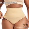 High-waisted Briefs for Shaping and Slimming the Waist and Tummy Plus-size Thongs for Body Contouring and Waist-cinching Sexy and Flattering