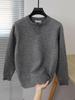 2023 Men's Autumn Solid Color Crew Neck Sweater - Youthful Korean Style Knit Pullover