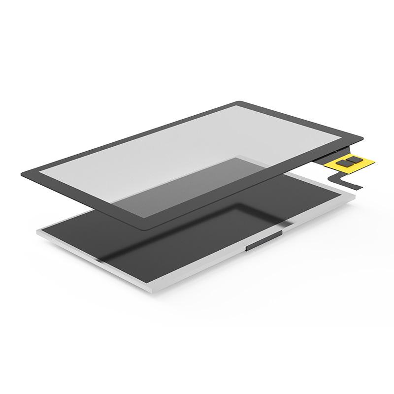 Weixue 7" IPS/QLED Display 1024×600 Thin & Light Optional Touchscreen
