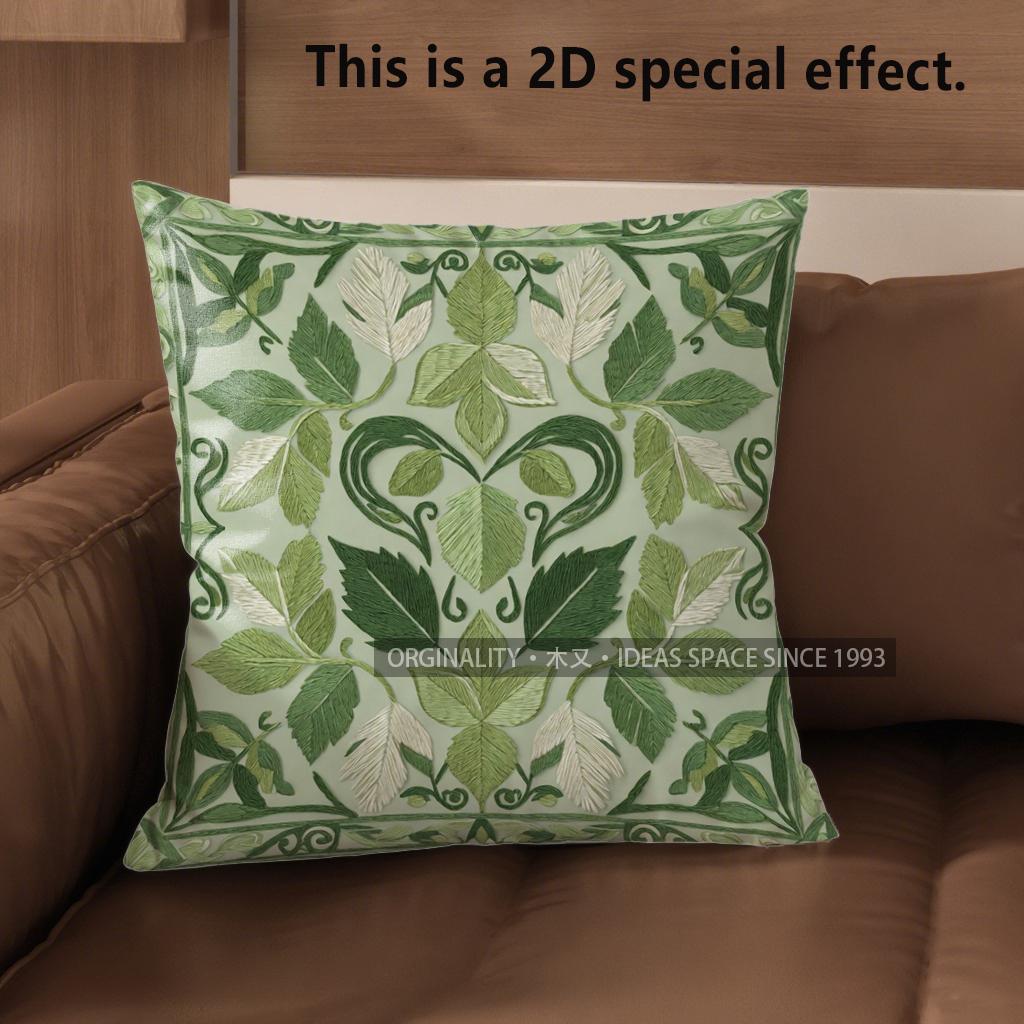 2D Floral Leaf Pattern Decorative Throw Pillow Covers Pattern Cushion Cover Suitable For Sofa Bedroom Car Pillow Cover
