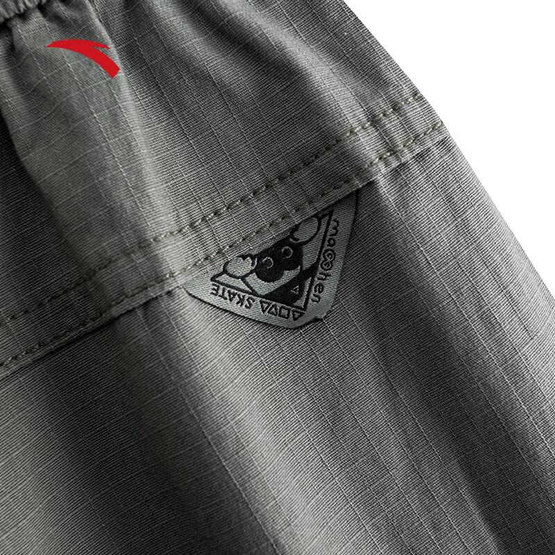 Anta Unisex Casual Cargo Shorts
