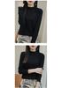 Women's 2023 Lace Collar Wool Sweater, Patchwork Knit Base Layer, Solid Color Autumn/Winter Fashion.