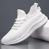 Casual Men's Fashion All-match Sneakers Men's Shoes Flying Woven Breathable Mesh Surface Breathable Comfortable Cloth Shoes