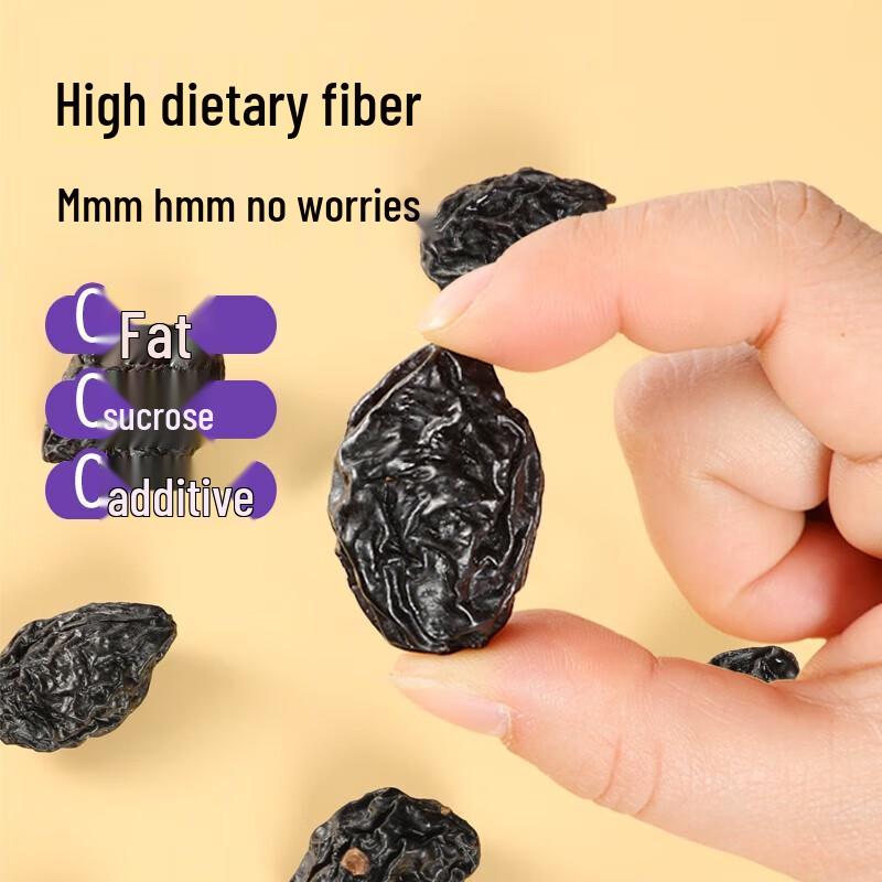 Nongxiangsen Premium Dried Prunes (2x500g Cans)