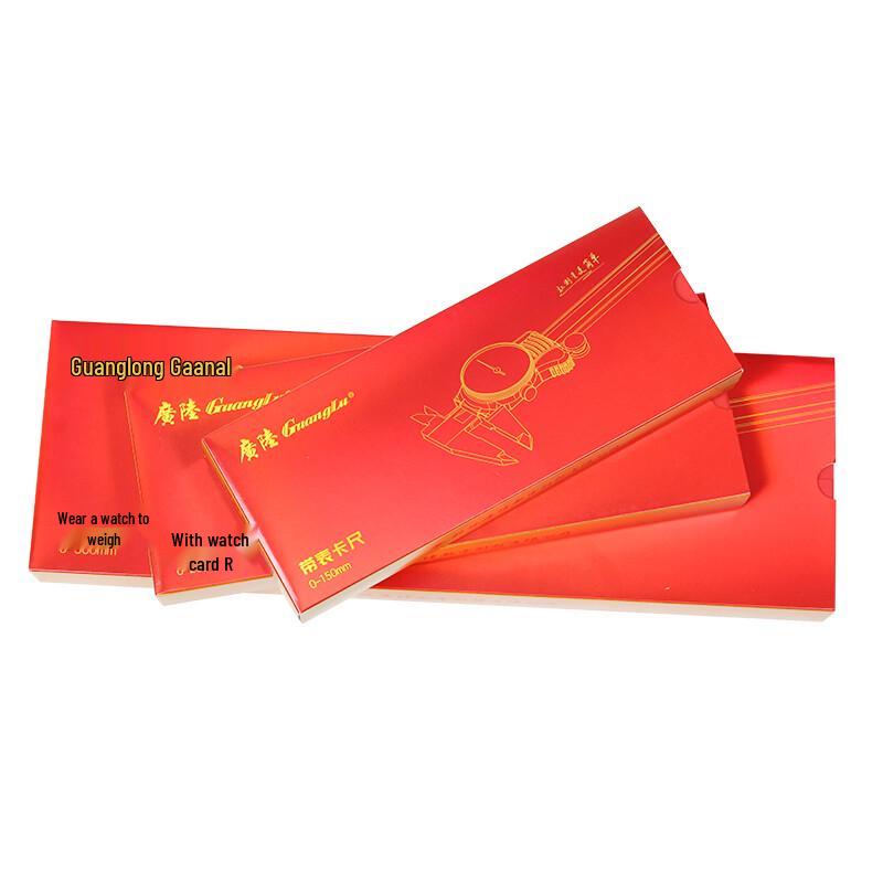 Guanglu 0-200mm 0.02mm Stainless Steel Dial Caliper