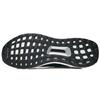 UltraBoost Adidas Mid 'Prototype' Unisex BD7399