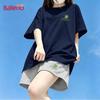 Baleno Women's Printed T-Shirt & Shorts Sportswear Set