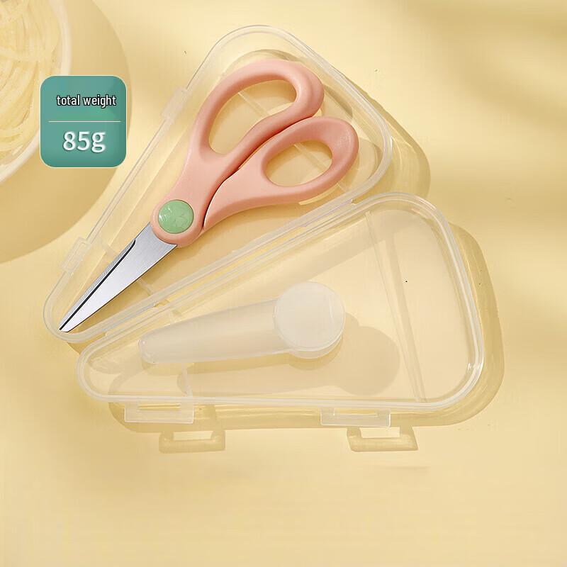 ZISIZ Baby Food Scissors Set with Portable Storage