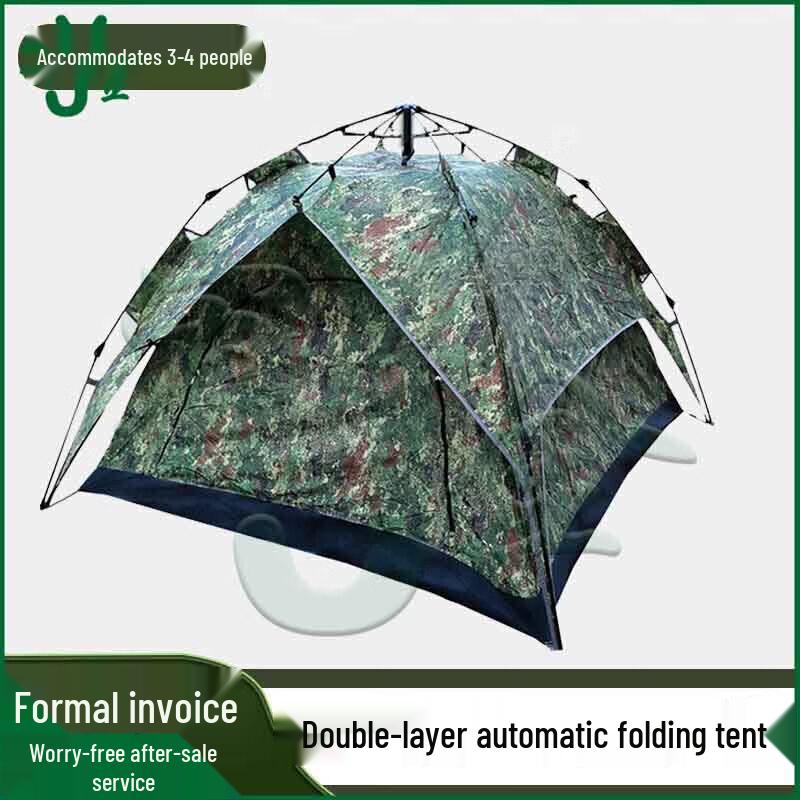 Youjin Outdoor Camouflage Automatic Camping Tent