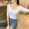 Kurzarm-T-Shirt Damen Neuestes Design mit vorderer Schulter Schmal Kurz Oberteil Herbst Dopamin Kleid