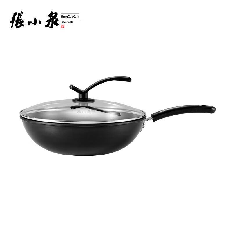 Zhang Xiaoquan Wanjia Jianpin Refined Iron Wok