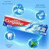 Colgate Ice Cool Triple Mint Toothpaste