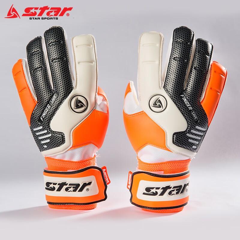 Star SG610 Football Goalkeeper Gloves