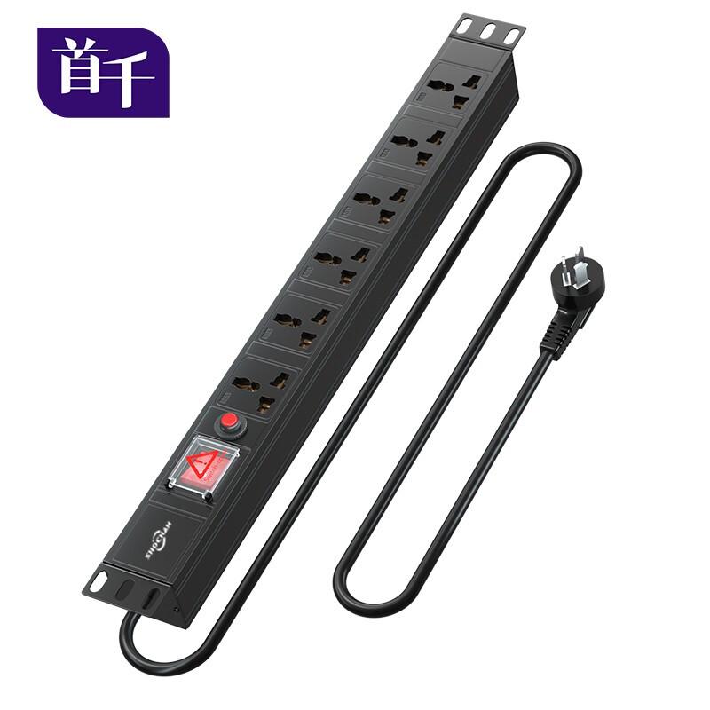 SHOCHAN PDU Cabinet Power Strip