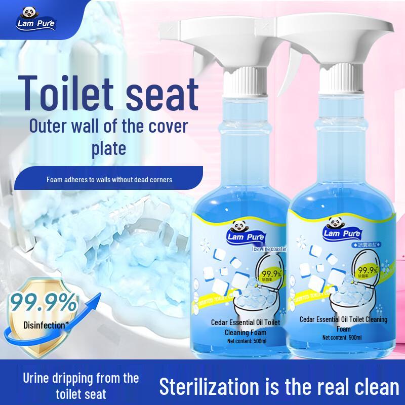 LanPiao Scented Toilet Cleaning Foam